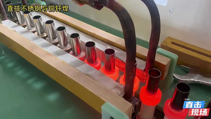 半自動(dòng)高頻焊接設(shè)備，主要用來(lái)銅管與不銹鋼管焊接釬焊使用