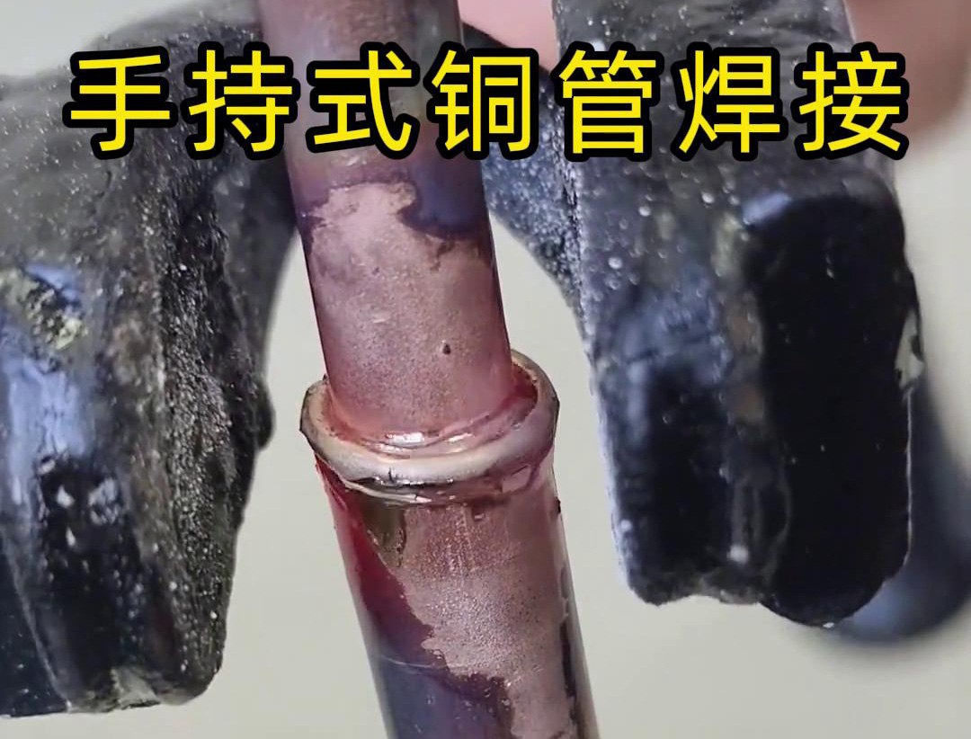 還在用傳統(tǒng)焊接？看看高頻焊接機(jī)如何改變工業(yè)焊接領(lǐng)域